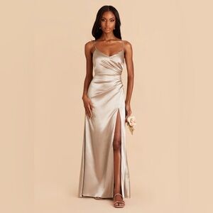 LAST CALL!! Birdy grey bridesmaid dress